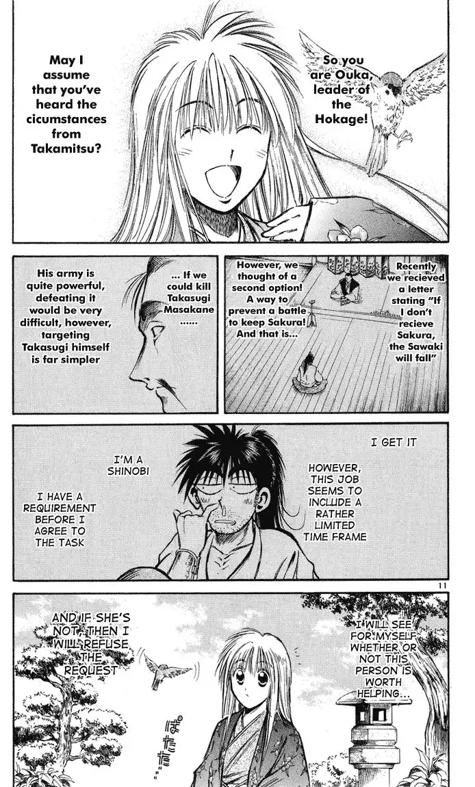 Flame of Recca Chapter 229 11